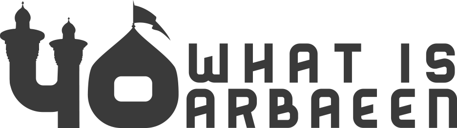 whatisarbaeen