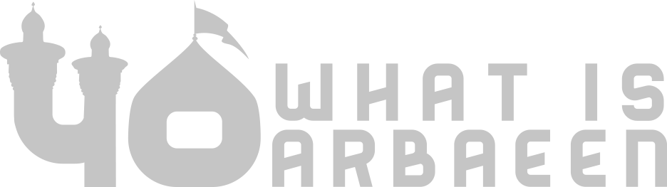 whatisarbaeen